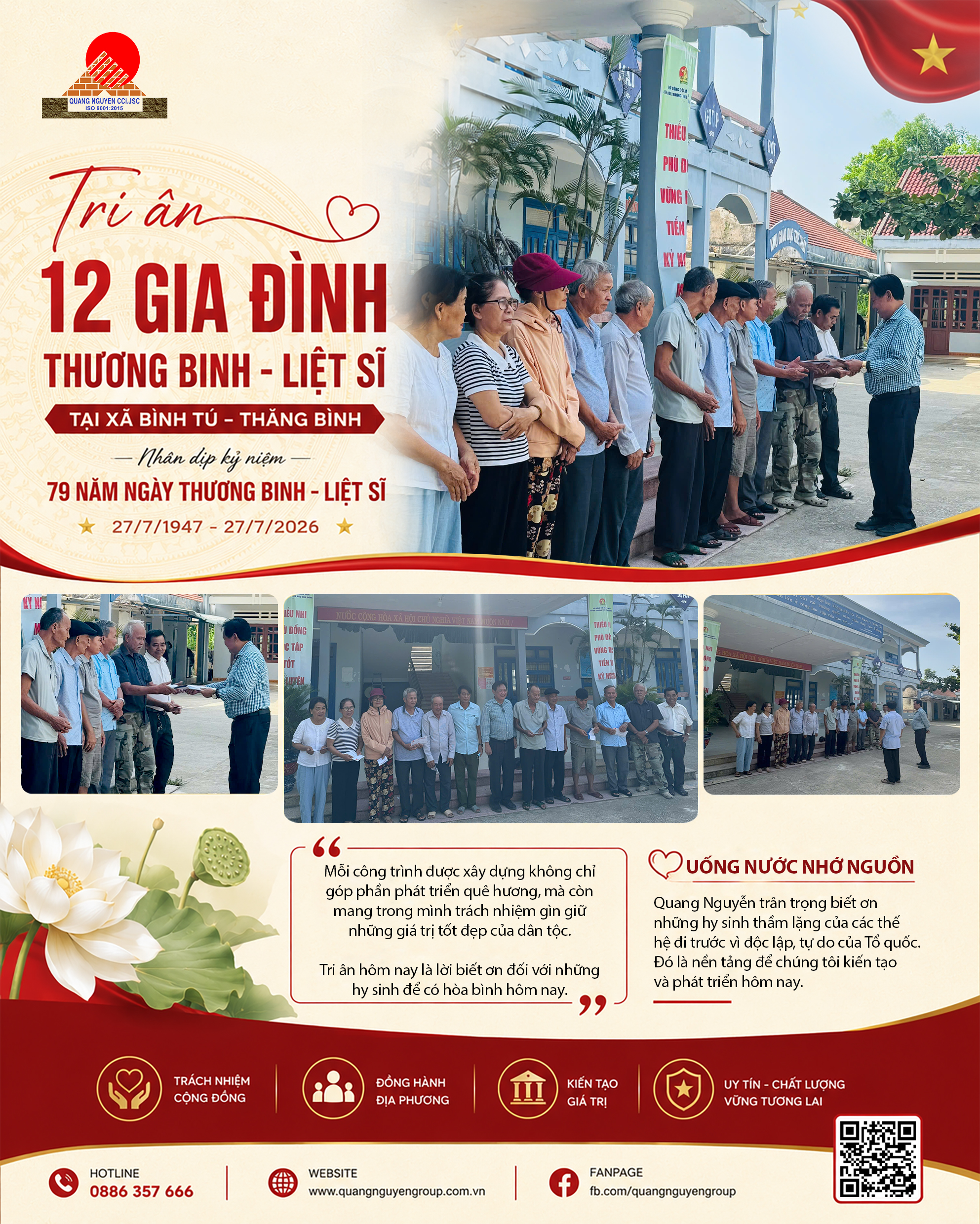 TRI ÂN NHỮNG GIA ĐÌNH CÓ CÔNG VỚI CÁCH MẠNG NHÂN NGÀY 27/7